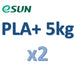 ESUN Filament eSUN PLA+ 3D Filament 10kg (5kg x 2)