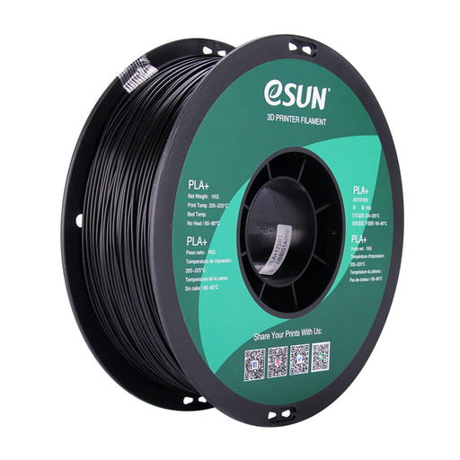 ESUN Filament Black (High Speed PLA+ HS) eSUN PLA+ HS High Speed 3D Print Filament 1.75mm 1kg