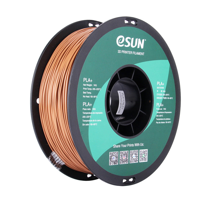 ESUN Filament Light Brown (High Speed PLA+ HS) eSUN PLA+ HS High Speed 3D Print Filament 1.75mm 1kg