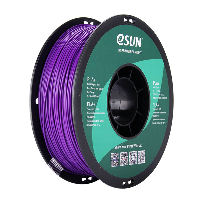 ESUN Filament Purple (High Speed PLA+ HS) eSUN PLA+ HS High Speed 3D Print Filament 1.75mm 1kg